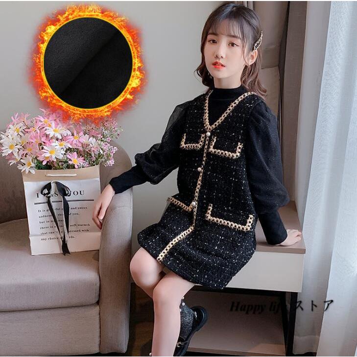 21新作韓国子供服 女の子 フォーマル 2点セット スーツ ワンピース 長袖 セットアップ 入学式 卒業式 発表会 結婚式 七五三 秋冬新作 Yy1385 Happy Life ストア 通販 Yahoo ショッピング