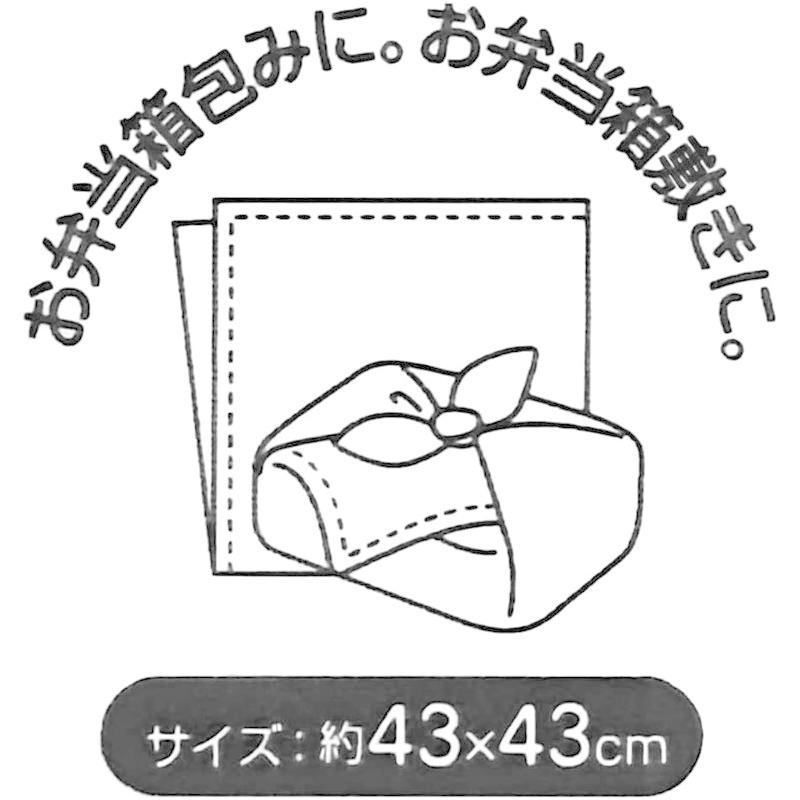 スケーター お弁当 ランチクロス 43×43? 鬼滅の刃 竈門炭治郎 男の子 日本製 KB4-A 弁当箱、水筒 イケックス工業 キャンプトート 20L オリーブ CTB201 450×180×350mm