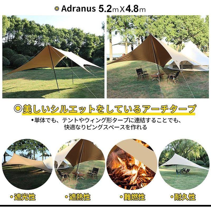SoomloomアーチタープAdranus 5.2x4.8 焚き火可能ポリコットンTC素材 日陰濃い 遮熱/耐火/耐水 サンシェード アウト 2x4 焚き火可能ポリコットンTC素材 日陰濃い 遮熱/耐火/耐水 サンシェード アウト サイズ