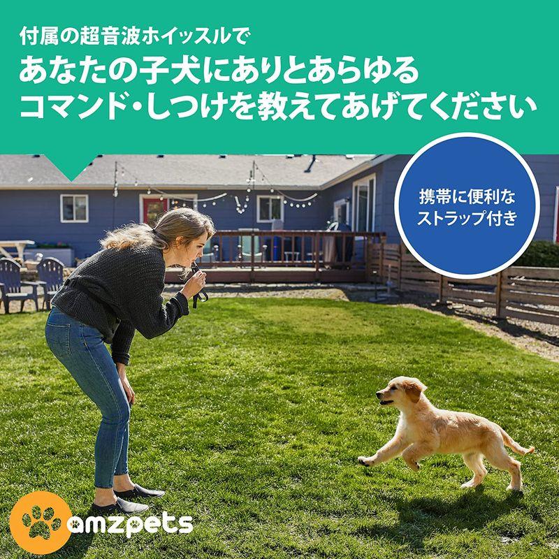 AMZpets 犬のしつけ4点セット (犬用クリッカー、犬 おやつポーチ、犬用ドアベル、超音波の犬笛) しつけ用品 tocoとふんわり生活防水シーツ 抗菌防ダニ フラットタイプ(全10サイズ2色) おねしょシーツ 介護 赤ちゃん ペット (サンド, ファミ