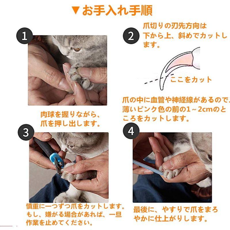 値引爪切り 犬のネイル ケア用品 中小犬猫用 クリッパー ペットネイルトリマー 犬猫用爪切り Caseeto すべり止め お手入れ、トリミング用品 アニーコーラス ペット用品 ペットの引っかき防止腕カバー 2枚組