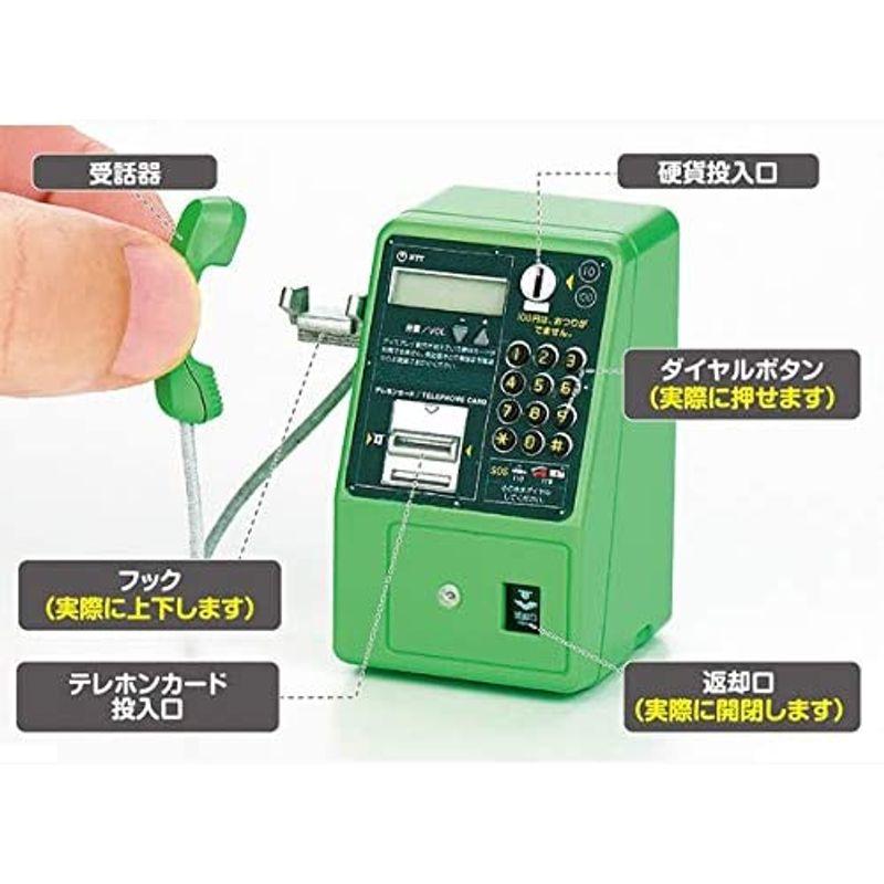 NTT東日本　公衆電話ガチャコレクション　3セット