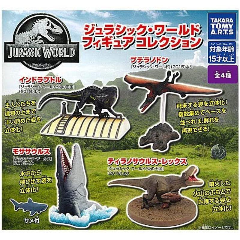 ゲーム、おもちゃ 食玩、プライズ、カプセル ミリタリー からめる マスコットコレクション2 全5種セット(フルコンプ) ガチャガチャ カプセルトイ