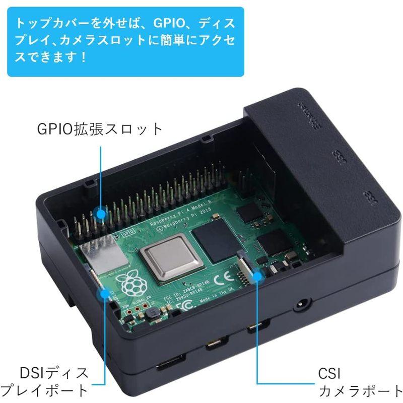 GeeekPi Raspberry Pi 4ケース（ファン付き）5V 3A USB-C電源4個ヒートシンクUSBカードリーダー1mマイクロH