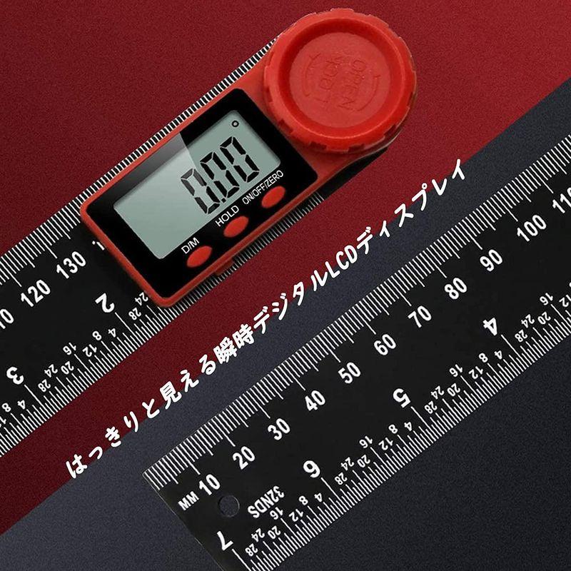 有名人芸能人】 Bestgle0-200mmデジタルプロトラクター LCD液晶画面 デジタル角度計 自由調整 耐久性 分度器 デジタルプロトラクター  角度ゲ 分度器