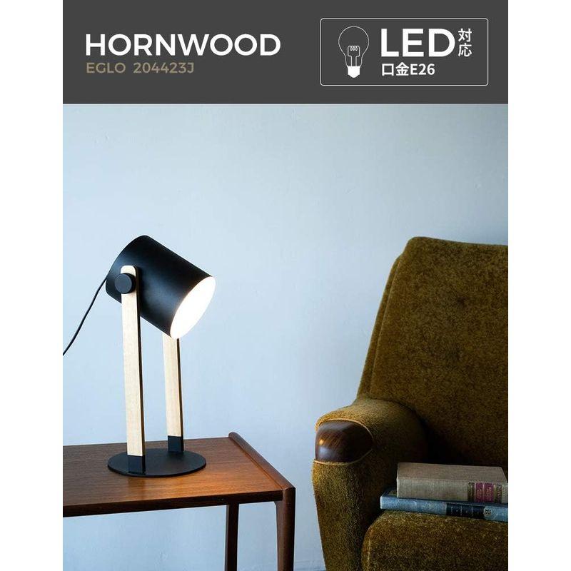 EGLO　LED　テーブルランプ　HORNWOOD　寝室　リビング　書斎　北欧　木製　明るい　読書　ベッ　間接照明　204423J　かわいい