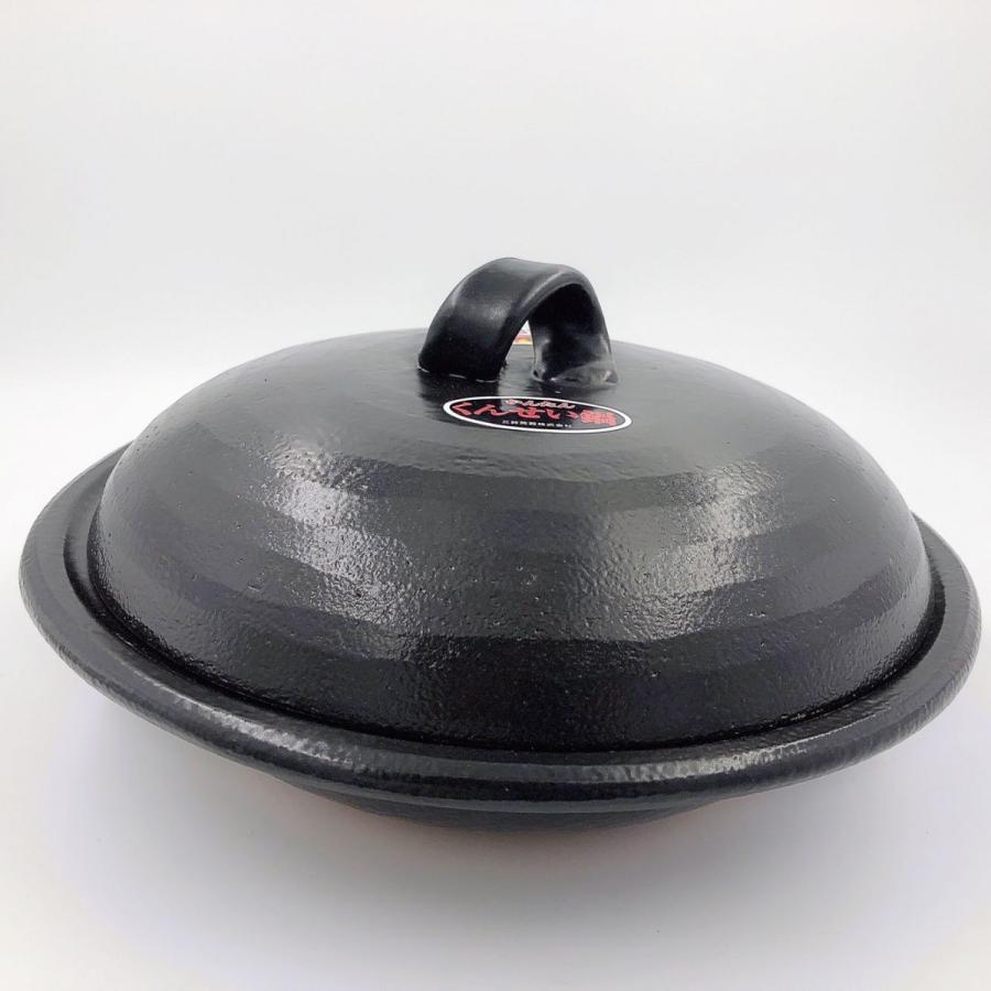 卓上簡単燻製鍋 いぶす君(小) 万古焼 燻製鍋 スモーカー 桜スモーク