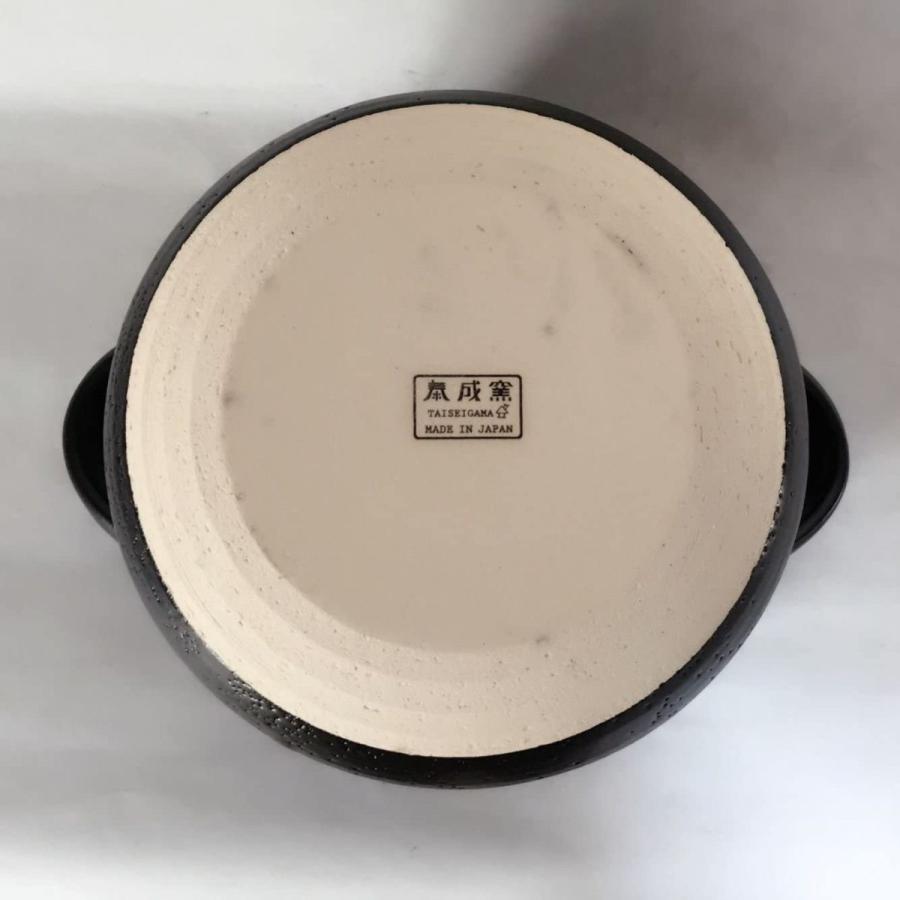 泰成ご飯鍋 二重蓋 2合炊 万古焼 土鍋 日本製 炊飯鍋 ご飯釜 12-11