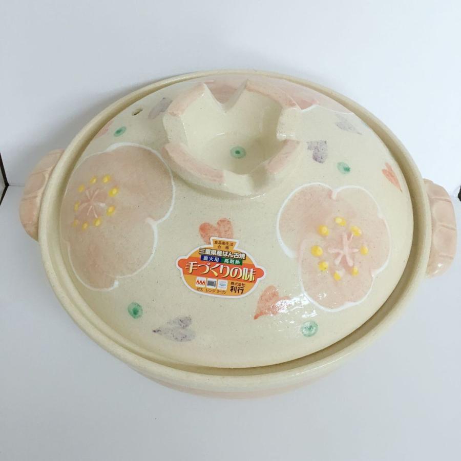 ピンク花紋 6号深鍋 萬古焼土鍋 三陶 日本製 送料無料（北海道、沖縄