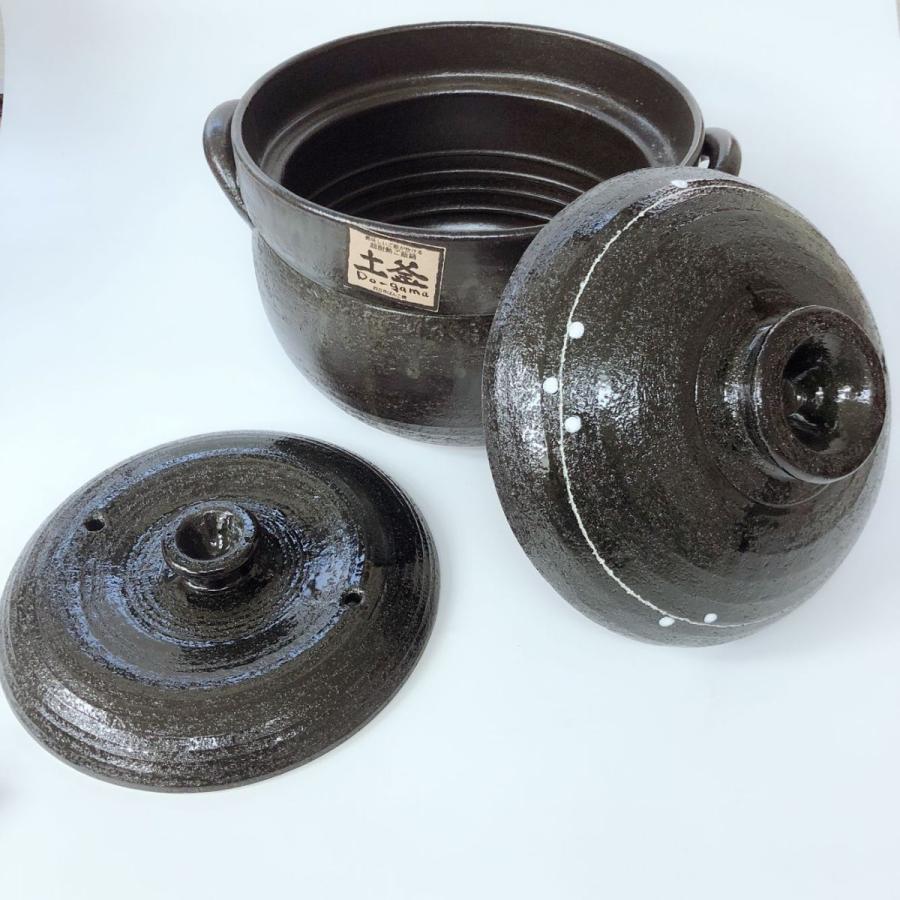 黒釉線紋 4合炊き ご飯鍋 土鍋 ご飯釜 萬古焼 三陶 送料無料（北海道