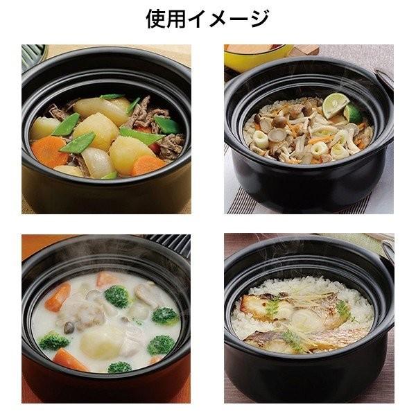 菊花土鍋 2合 炊飯鍋 ごはん鍋 ガス炊飯器 直火対応 萬古焼 日本製