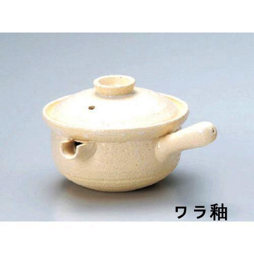 伊賀焼行平鍋 小 萬古焼 土鍋 直火対応 日本製 黒柿釉 ワラ釉とアメ釉3