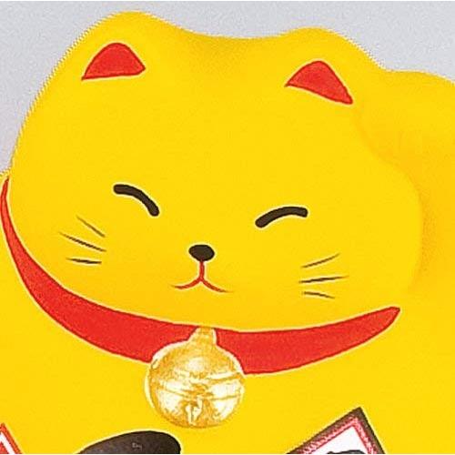 風水貯金箱まる福招き猫 黄 万古焼 日本製 送料無料（北海道、沖縄除く