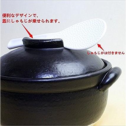 炊飯鍋ガス炊飯器 ふっくらご飯鍋 1-2合用 二重蓋 萬古焼 土鍋 直火