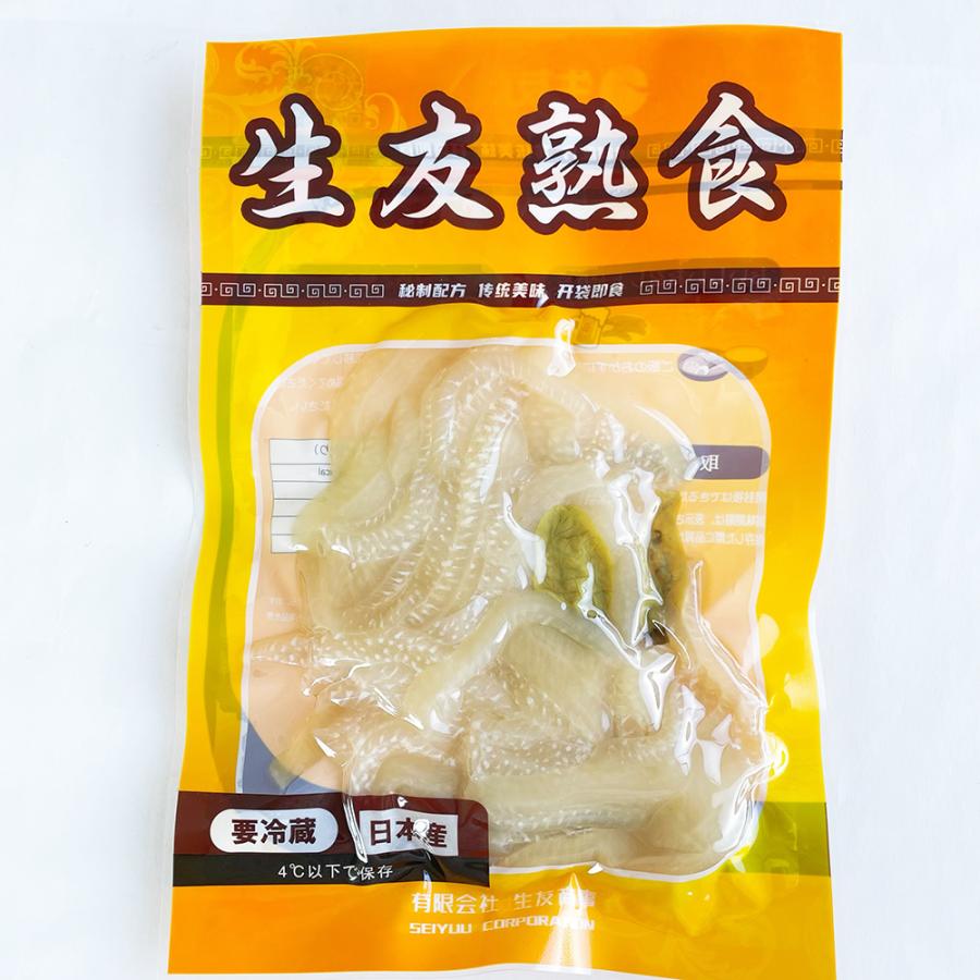 泡椒豚皮絲 150g 山椒味付け豚の皮 お酒のつまみ クール便発送 お