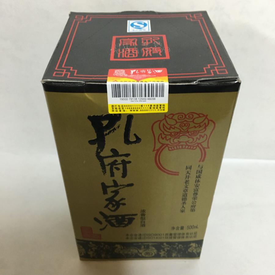 孔府家酒500ml 白酒 39度 中国酒 中華お土産 独特の味 冷凍商品と同梱