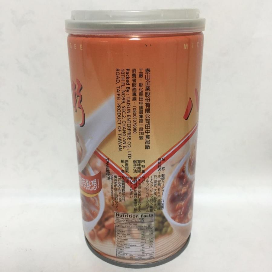 泰山八宝粥【5缶セット】 ハッポウカユ 五目あま粥 竜眼蓮子入り 台湾お土産 即席食 業務用|happylife888|02