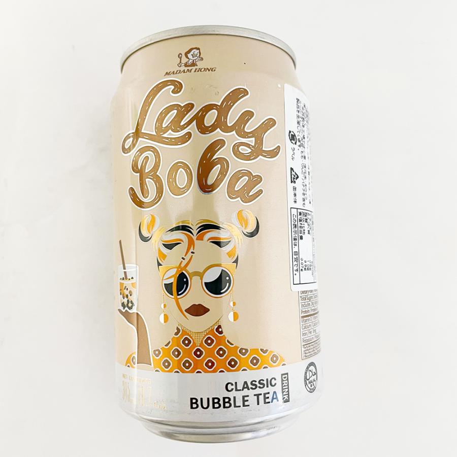 タピオカミルクティー 珍珠乃茶315ml【15缶セット】 台湾産パール