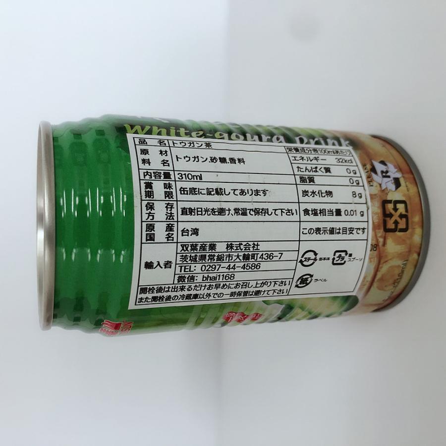 冬瓜茶24点セット トウガン茶  台湾産 人気清涼飲料水310ml×24　ドリンク 飲み物　夏の健康茶 送料無料（北海道、沖縄除く）｜happylife888｜04