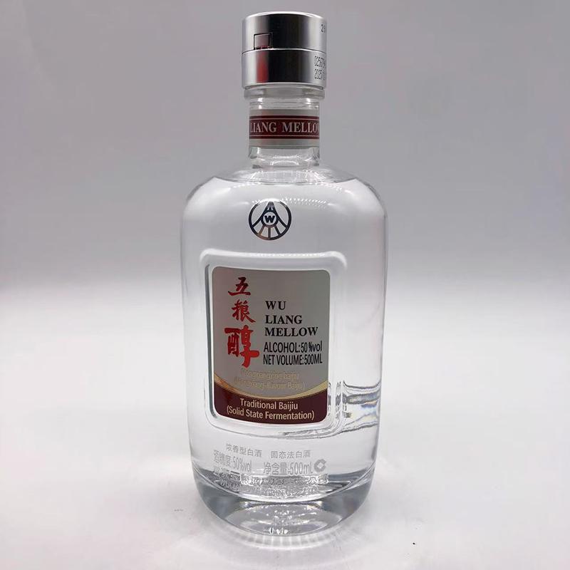 五糧醇 芳醇な味 500ml 50度 白酒 中国酒 中華名ブランド 冷凍商品と同