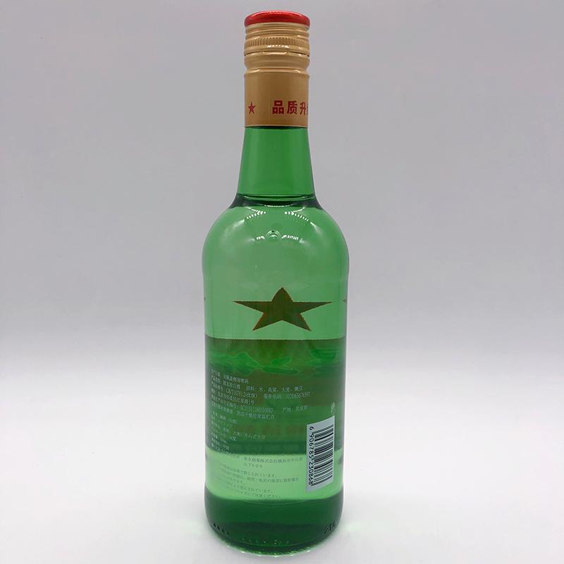 紅星二鍋頭 500ml スピリッツ 56度 白酒 中華お土産 中国酒 独特の味