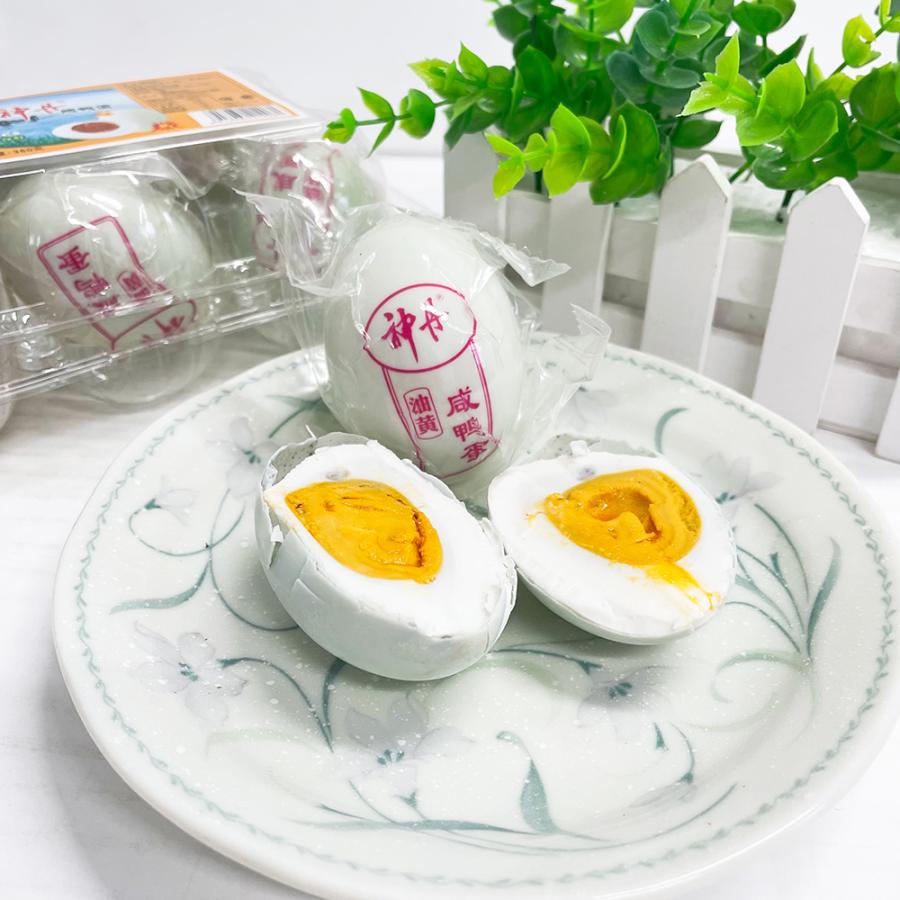 値下げ アヒルの卵 15%OFF 塩漬け 紅心鹹蛋 茹で塩卵 6個 友盛特色 咸鴨蛋 鹹鴨蛋 塩鴨蛋 中国産 6個入り 咸鴨蛋 ゆで塩卵 塩蛋 鹹蛋 中華物産 ゆで卵 中華料理 人気商品 中華食材 調味料 中国名物 鴨蛋