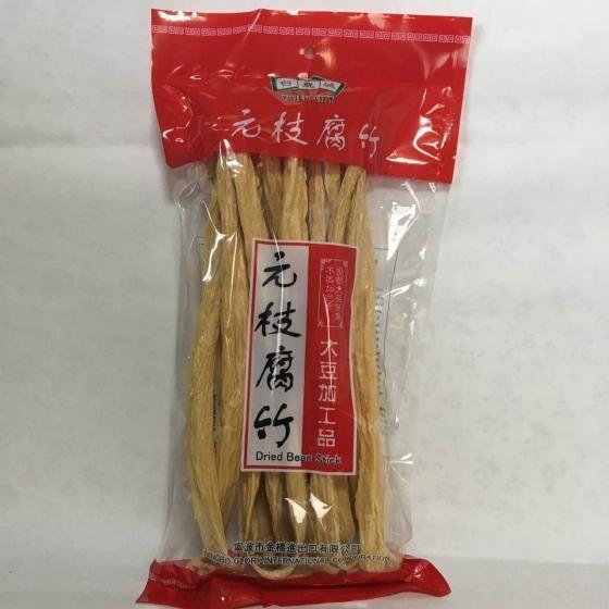 腐竹 乾燥棒ゆば細状227g（8袋セット）大豆製品 乾燥フチク ヘルシー