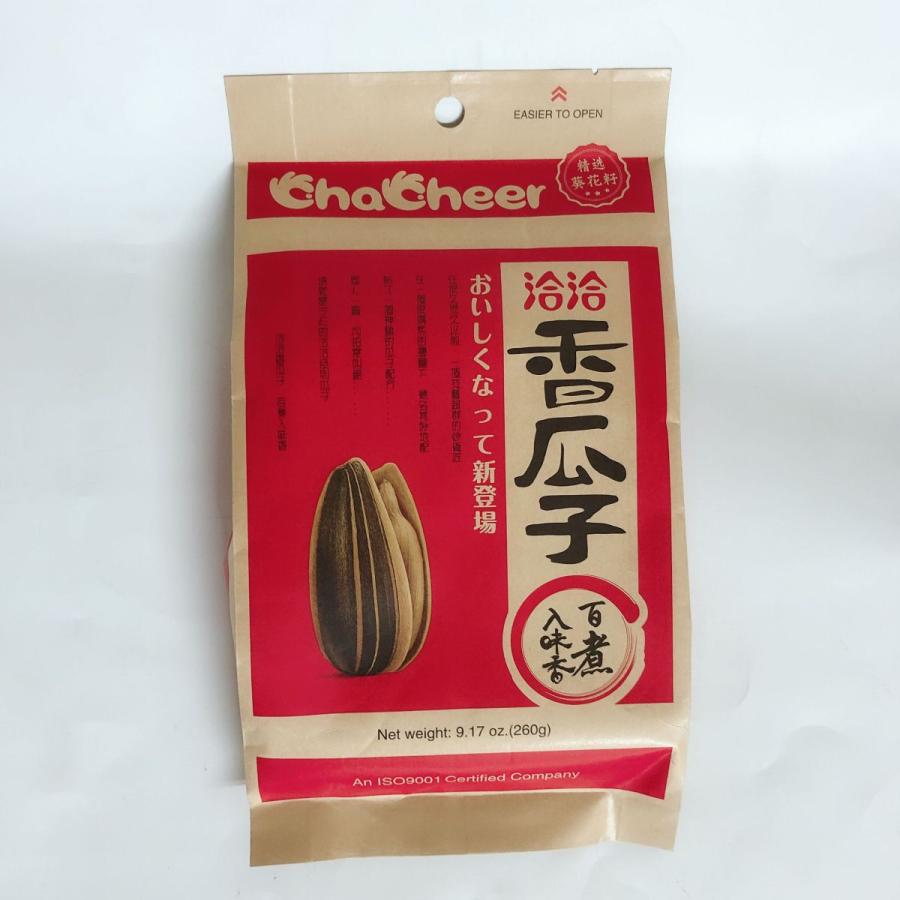 食用ひまわりの種 洽洽香瓜子【5袋セット】 260g×5 向日葵のたね 中国お土産 中国お菓子 瓜子 つまみ 中華食材 送料無料(北海道、沖縄除く) :c10014-5:ハッピーライフ - 通販 - Yahoo!ショッピング 食用ひまわりの種 洽洽香瓜子【5袋セット】 260g×5 向日葵のたね 中国お土産 中国お菓子 瓜子 つまみ 中華食材 送料無料(北海道、沖縄除く) :c10014-5:ハッピーライフ - 通販 - Yahoo!ショッピング