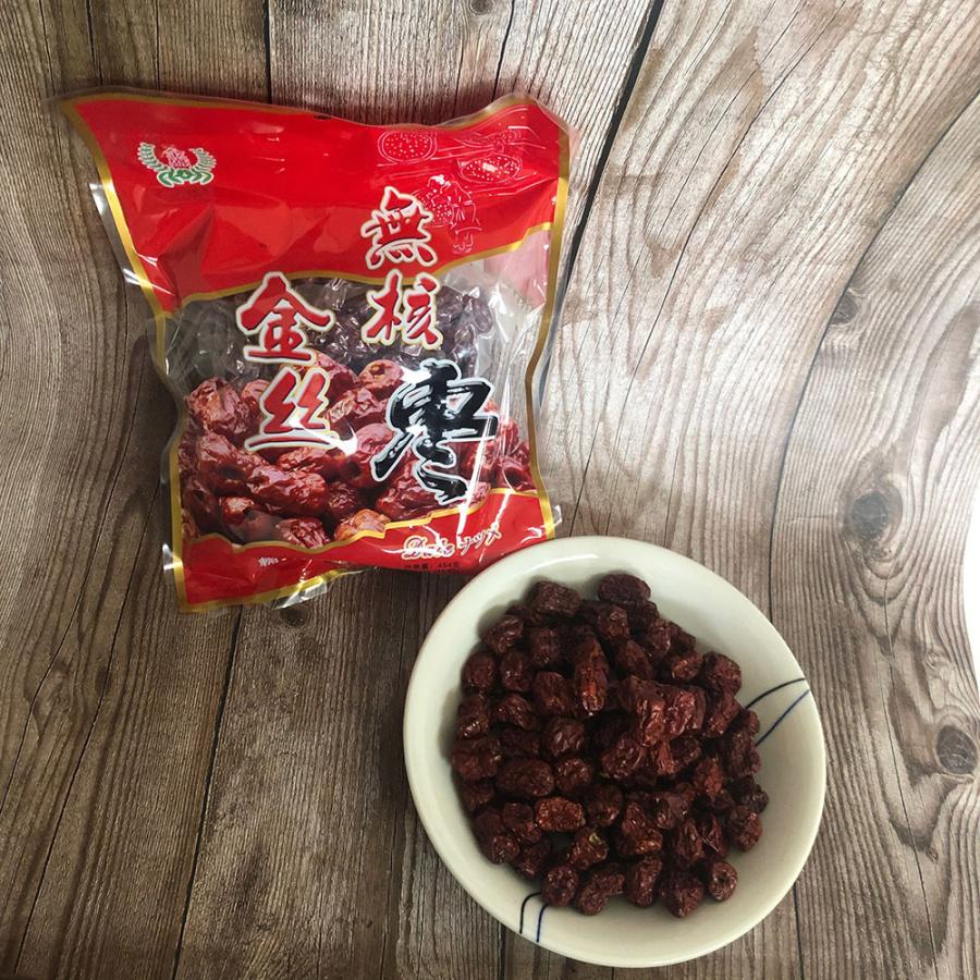 干しなつめ 無核金絲棗 3袋セット 種抜き ドライ赤棗 454g 3 赤ナツメ ドライなつめ 中国なつめ C 3 ハッピーライフ 通販 Yahoo ショッピング