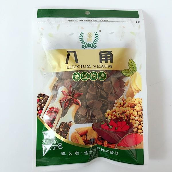 八角ホール 香辛料 トウシキミ 40g 中国調味料 大料 スパイス