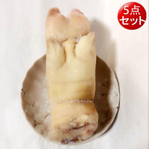 生豚足 1個入り 約310g（20点セット） 日本産 冷凍品 送料無料（北海道