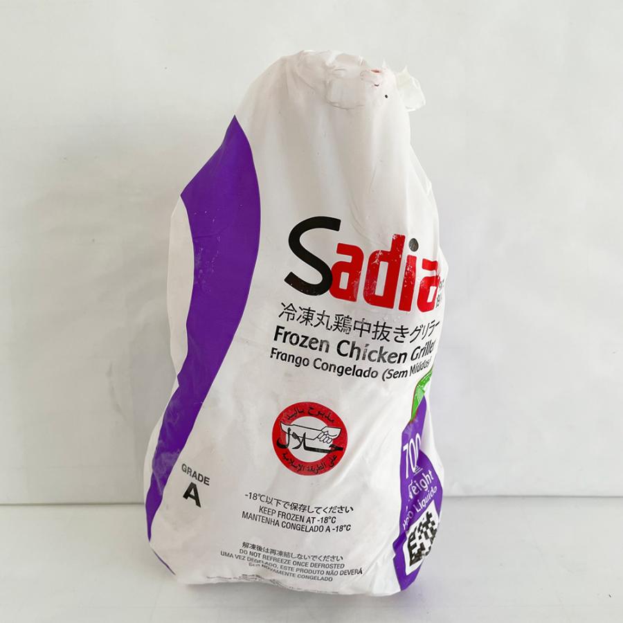 童子鶏 生 1個入 若鶏 700g -800g 丸チキン 丸鳥 とり肉 鳥肉 冷凍食品