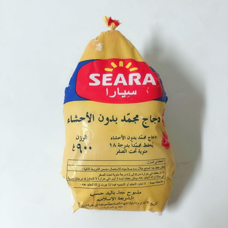 童子鶏 生 1個入 若鶏 700g -800g 丸チキン 丸鳥 とり肉 鳥肉 冷凍食品