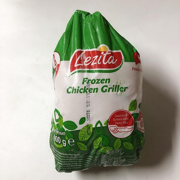 とりとり 細丸 童子鶏 生 1個入 若鶏 700g -800g 丸チキン 丸鳥 とり肉 鳥肉 冷凍食品