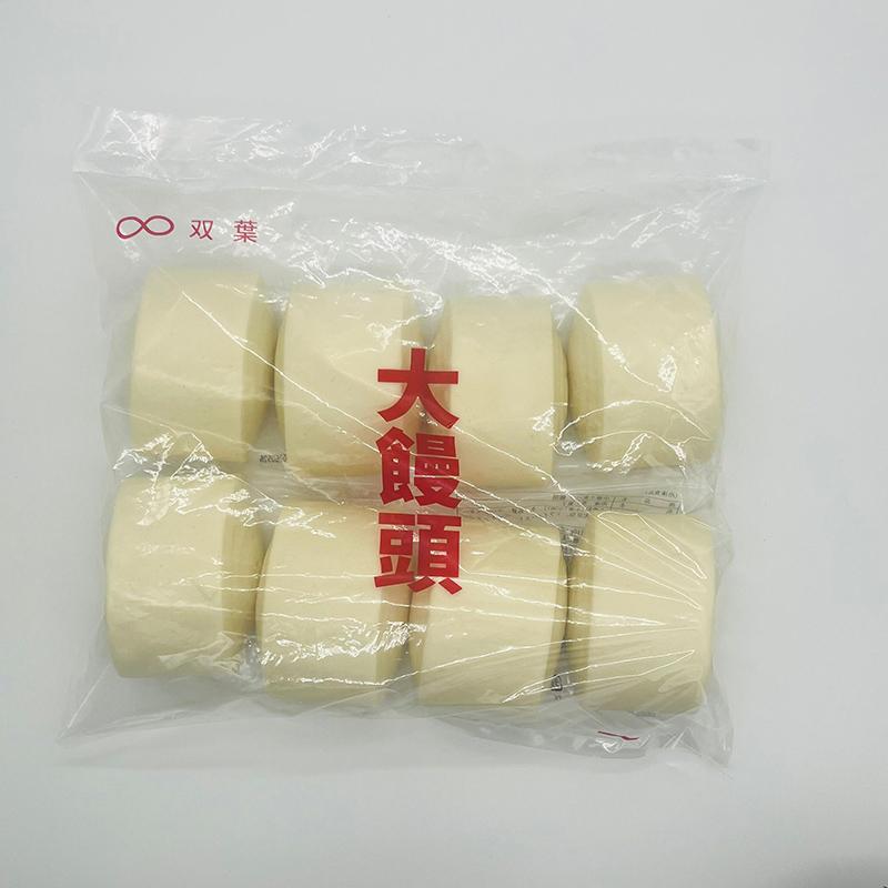 大饅頭 中華まんじゅう 餡なし 8個入  蒸したて中華パン  冷凍商品 中華食材　110g×8 |  | 01