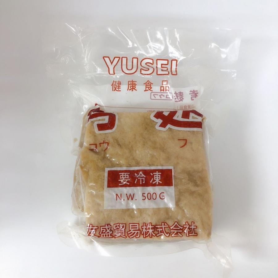 考麩 コウフ 面筋 グルテン 500g 中華食材 中国食品 冷凍品 D ハッピーライフ 通販 Yahoo ショッピング