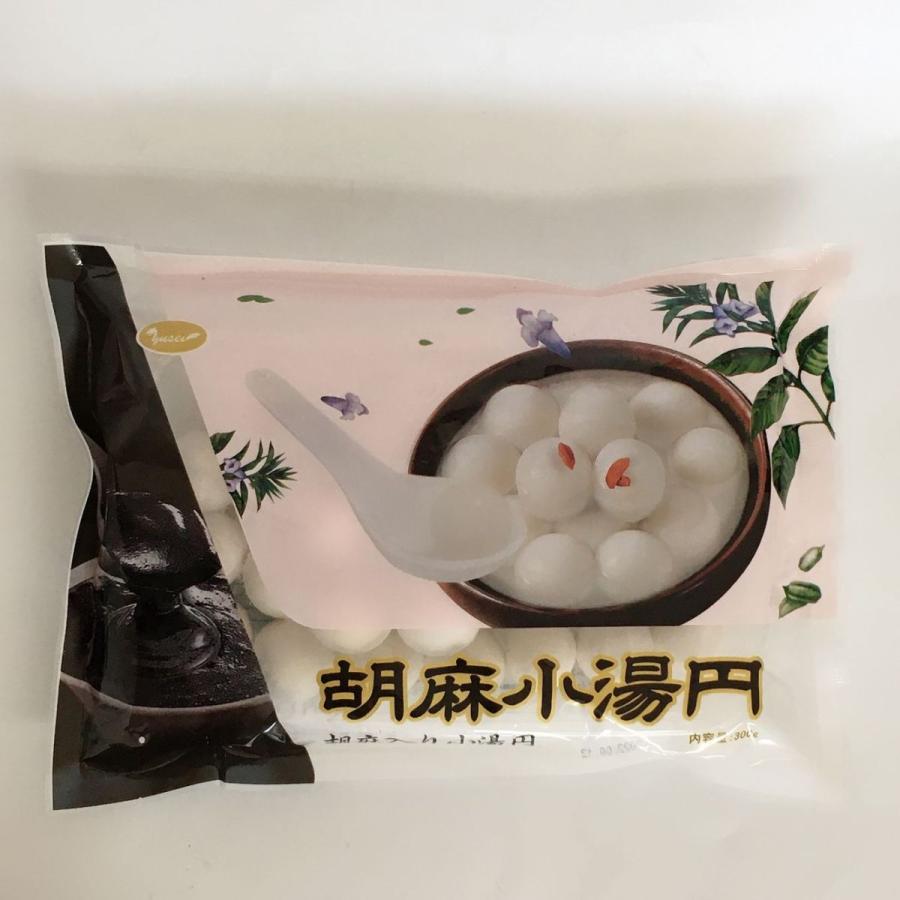 タンエン 芝麻湯園 冷凍白玉団子 選べる3種類 小湯円300g 大湯円320gと