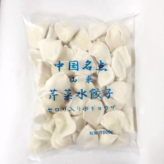 セロリ水餃子 山東芹菜水餃　50個入 1kg 冷凍 :D10046:ハッピーライフ - 通販 - Yahoo!ショッピング