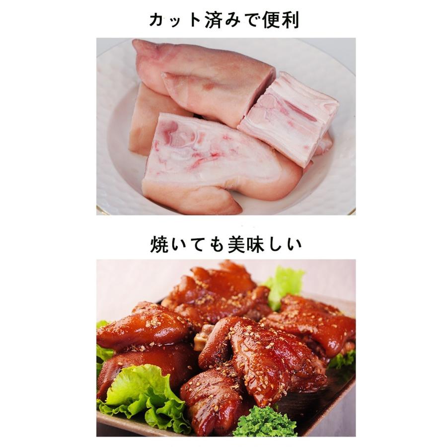 【12/28まで】おつまみ塩豚足 50セット 楽天市場】豚足 味噌ダレ付き 30本セット カット済み トンソク 【簡易