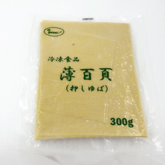 友盛 薄百頁 押しゆば 豆腐皮 中華食材 冷凍食品 300g　2枚入 |  | 01
