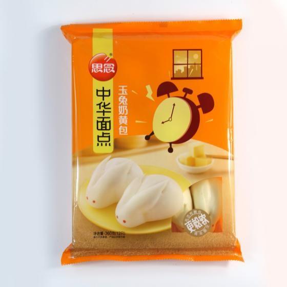 思念玉兔乃黄包 餡あり 饅頭 まんじゅう 中華食材 冷凍食品 360g