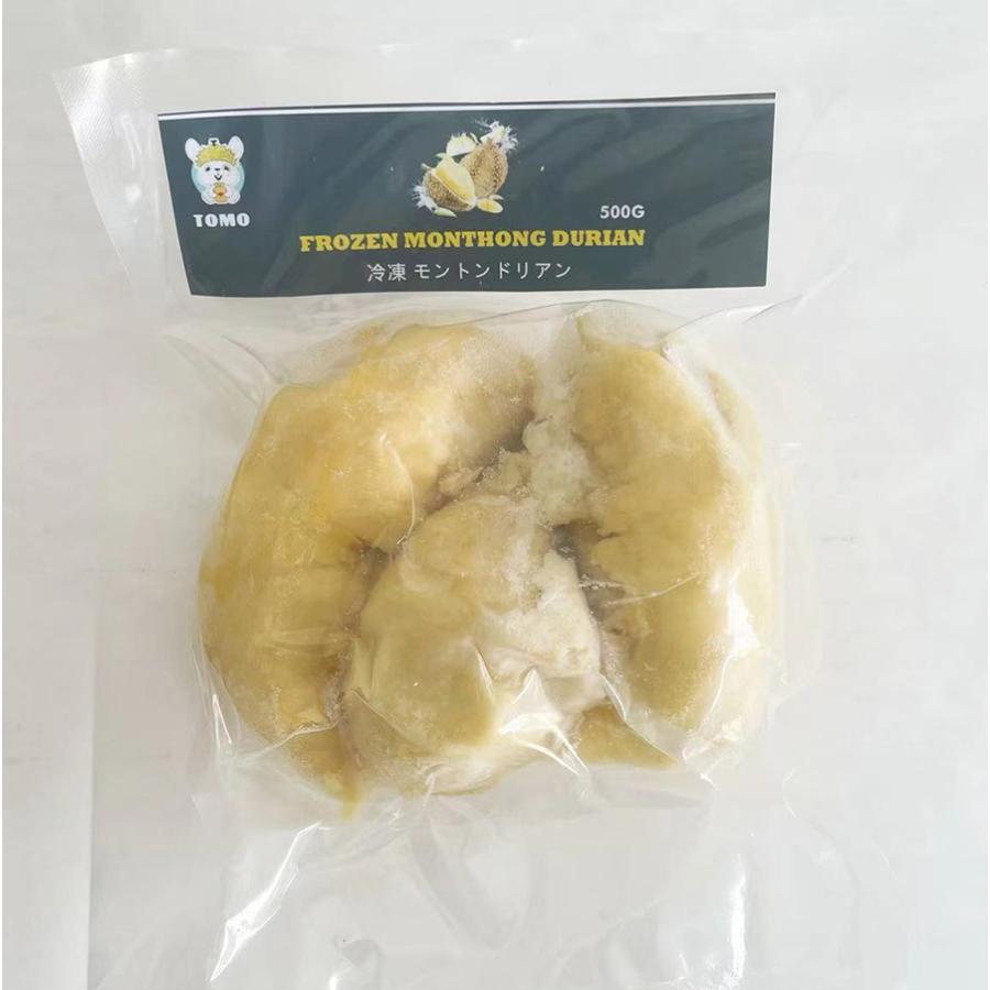 ドリアン冷凍榴蓮 500g 2点セット frozon durian meat 果物 おやつ