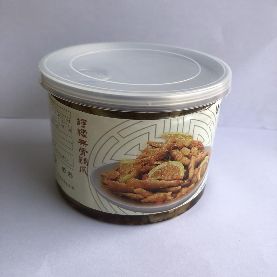 鶏モミジ レモン骨なし鶏の足 延明檸檬酸辣無骨鳳爪 380g  酸っぱいし辛い　味付け  酒のおつまみ  日本産 クール便発送  6112 |  | 04
