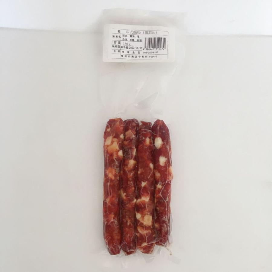 廣式臘腸 180g 腸詰め  広式腸詰  中華食材 冷凍食品  肉料理　日本国内加工｜happylife888｜03