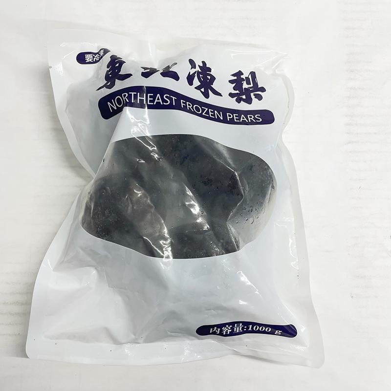 凍梨 蘋果梨（苹果梨）1000g リンゴ梨 果物 フルーツ 冷凍便発送 お