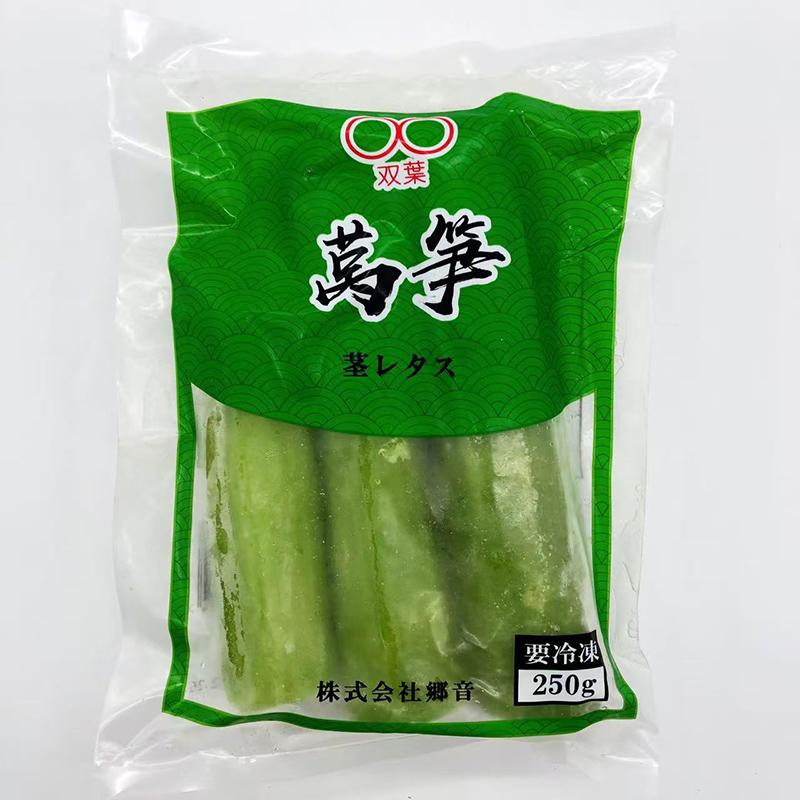 新品セール）レタス 冷凍萵笋 250g 中華食材 中国産 野菜 : ハッピー