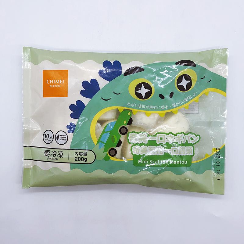 一口ネギパン 奇美葱花一口饅頭 200g 一口サイズ中華まんじゅう 中国の