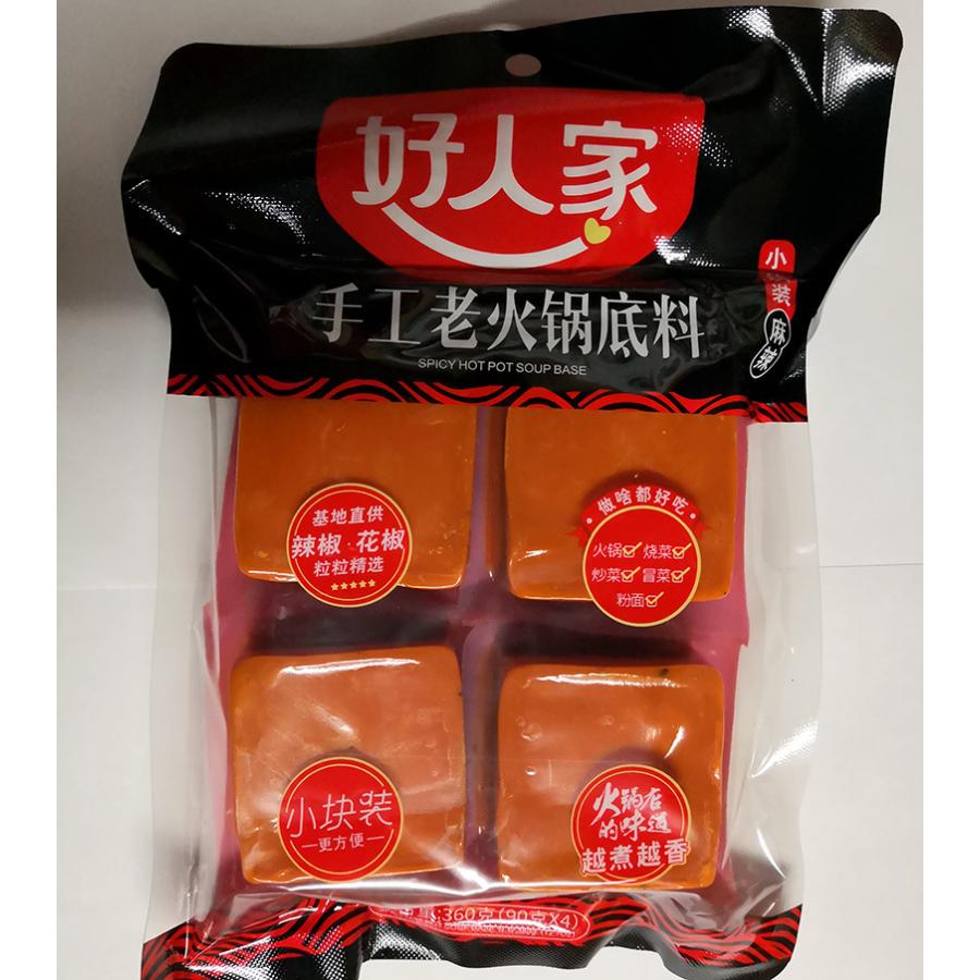 火鍋料理食材組み合わせセット 好人家火鍋の素 ラムしゃぶ 蝦滑 豚肉貢丸 海鮮撈火鍋 手工寛粉 干豆腐 鴨血 鍋タレ クール便 Huoguo2 ハッピーライフ 通販 Yahoo ショッピング