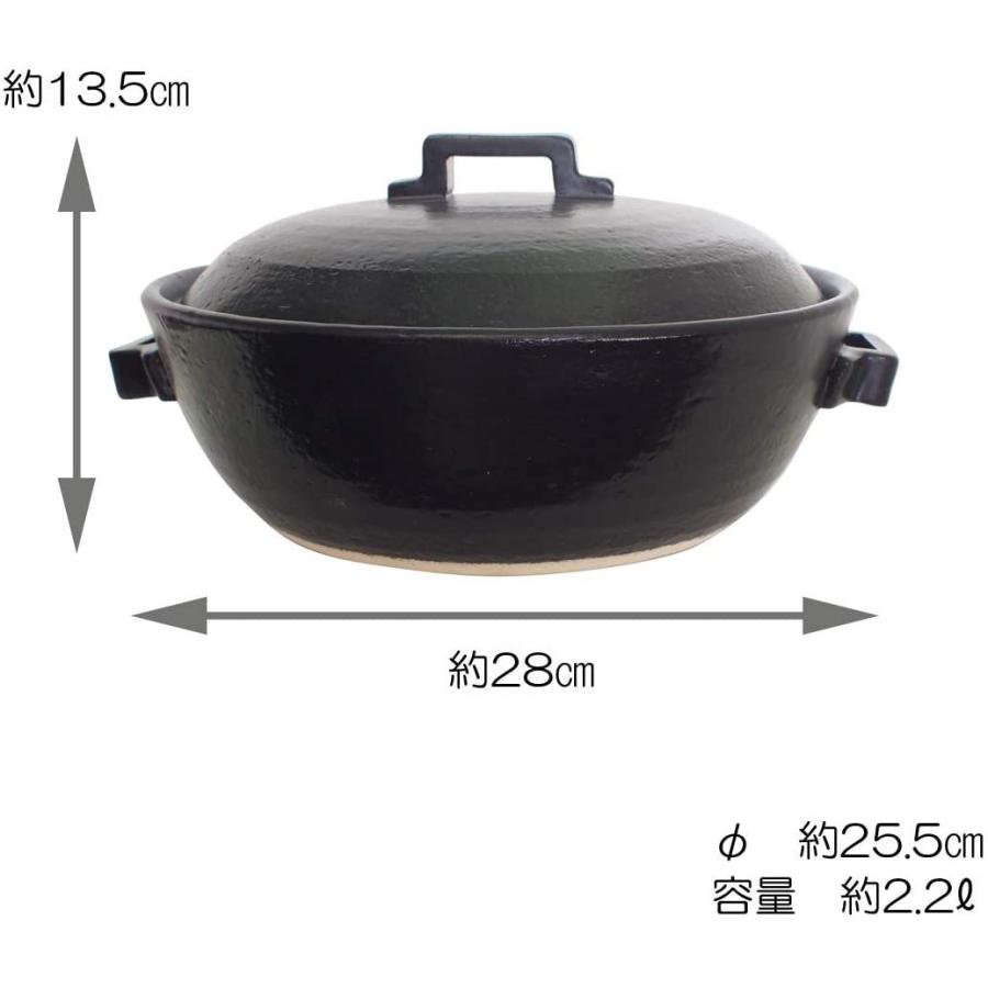 セラミック加工 IH 土鍋 8号 マルヨシ陶器 ブラウン、白と黒3色あり IH