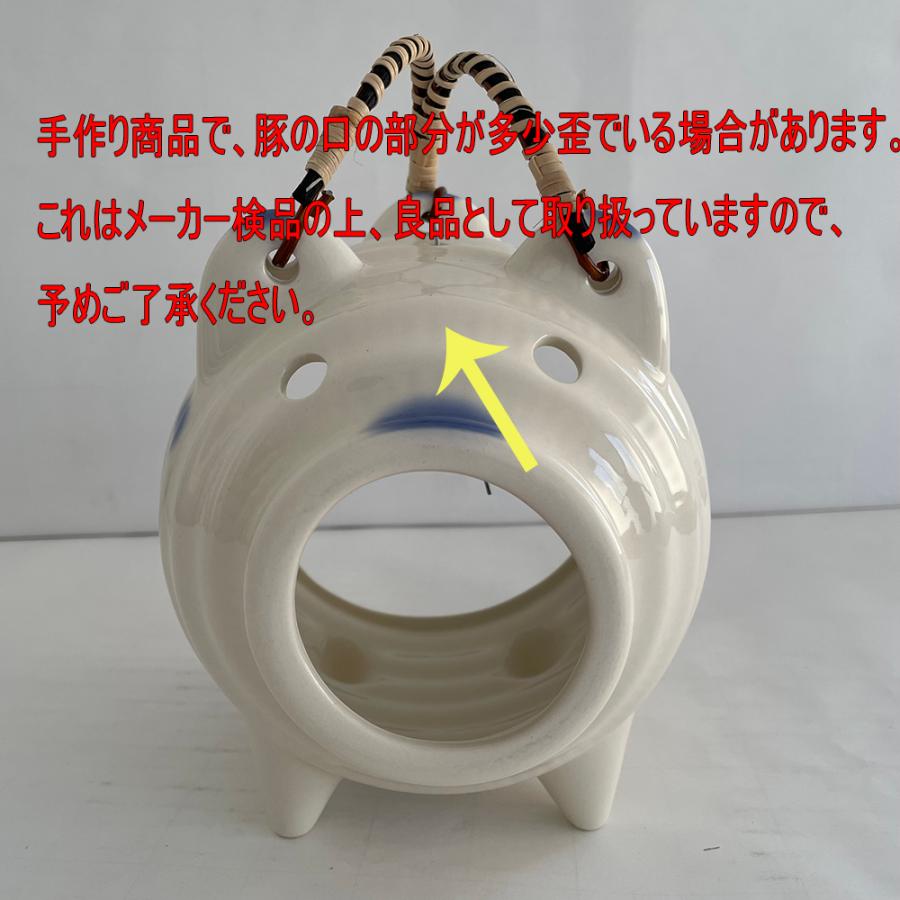 蚊取り器 白豚 蚊取り豚 線香入れ 多種類から選べる仕様 万古焼 蚊取り器 白豚 蚊取り豚 線香入れ 多種類から選べる仕様 万古焼